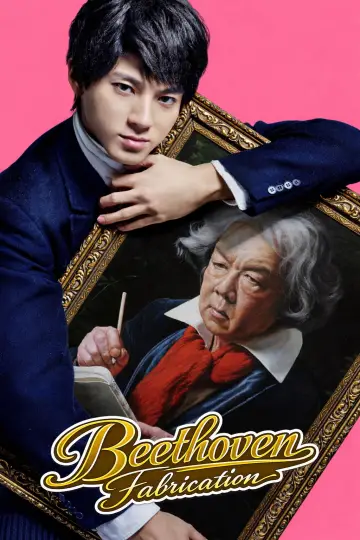 Poster to the movie "Faking Beethoven" #870425