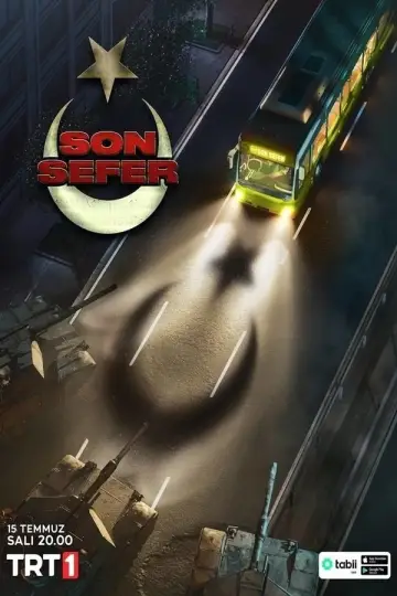 Poster to the movie "Son Sefer" #1144704