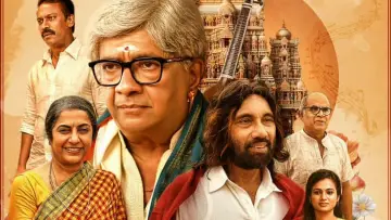 Backdrop to the movie "Charukesi" #956829