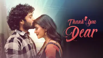 Backdrop to the movie "Thank You Dear" #593419