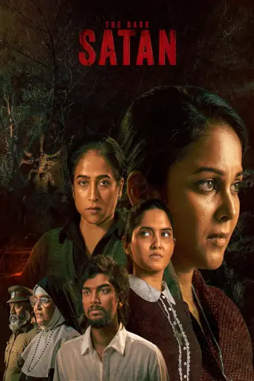Poster to the movie "Satan - The Dark" #911446