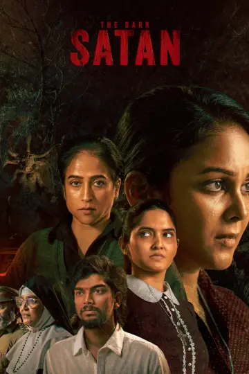 Poster to the movie "Satan - The Dark" #911447