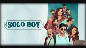 Backdrop to the movie "Solo Boy" #576534