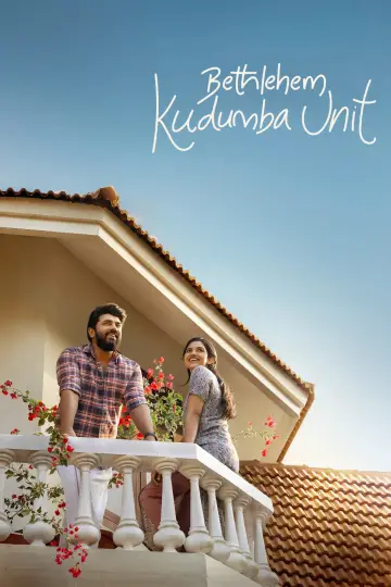Poster to the movie "Bethlehem Kudumba Unit" #1638859
