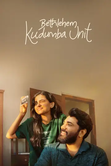 Poster to the movie "Bethlehem Kudumba Unit" #1658042