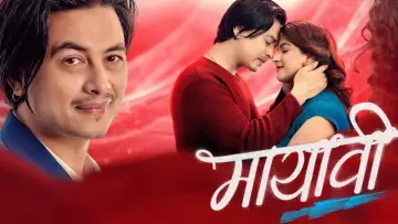 Backdrop to the movie "Mayabi" #966391