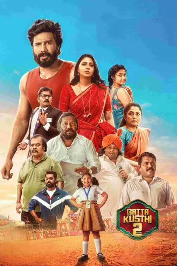 Poster to the movie "Gatta Kusthi 2" #1204872