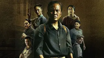 Gayong 2 poster