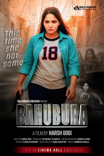 Poster to the movie "BAHUBURA" #967811