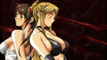 Backdrop to the movie "Bible Black" #858573
