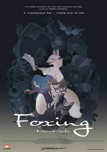 Foxing: Kitsuné-tsuki