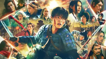 Backdrop to the movie "Kingdom 5: The Clash of Souls" #850723