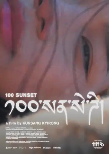 Poster to the movie "100 Sunset" #1533248