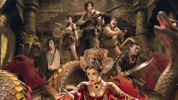 Hidden in the Kunlun poster