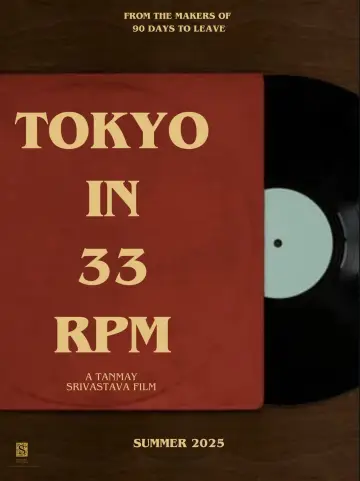 Poster to the movie "Tokyo In 33 RPM" #818869