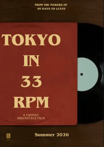 Poster to the movie "Tokyo In 33 RPM" #818870