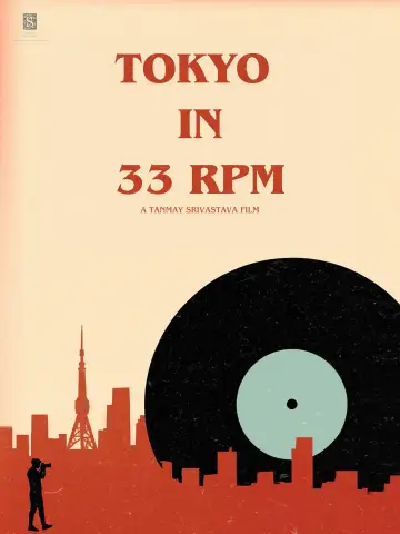 Poster to the movie "Tokyo In 33 RPM" #818871