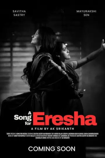 Poster to the movie "A Song for Eresha" #1635111