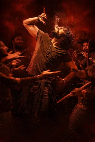 Mark poster