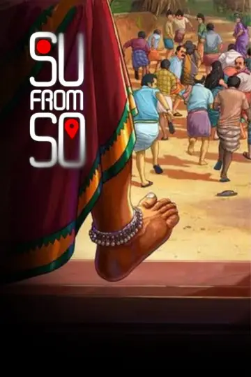 Poster to the movie "Su from So" #975611