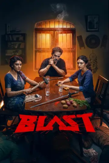 Poster to the movie "Blast" #961238