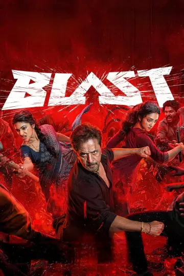 Poster to the movie "Blast" #961239