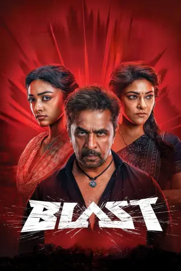 Poster to the movie "Blast" #961240