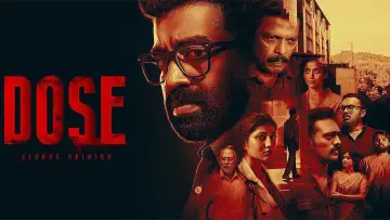 Dose poster