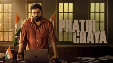 Backdrop to the movie "Prathichaya" #838211