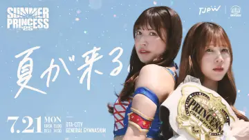 Backdrop to the movie "TJPW Summer Sun Princess 