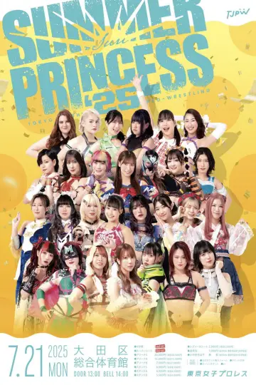 TJPW Summer Sun Princess '25 poster
