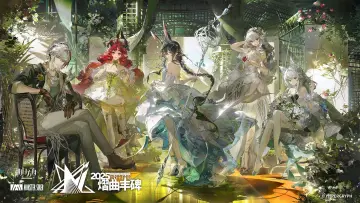 Backdrop to the movie "《明日方舟》2025「音律联觉-熠曲丰碑」" #1159101