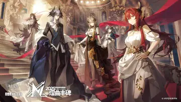 Backdrop to the movie "《明日方舟》2025「音律联觉-熠曲丰碑」" #1159103
