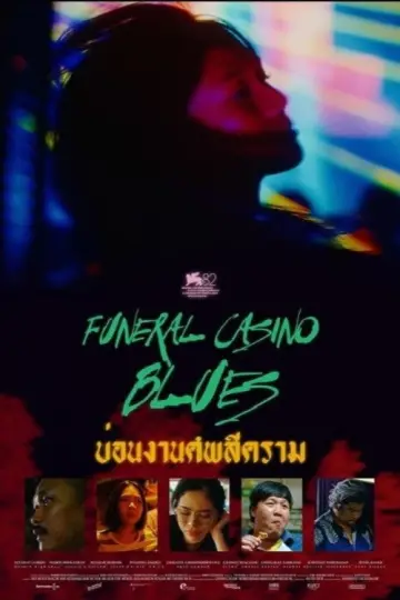 Poster to the movie "Funeral Casino Blues" #977895