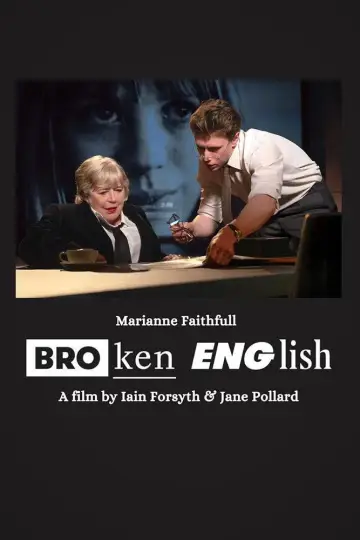 Poster to the movie "Broken English" #767728