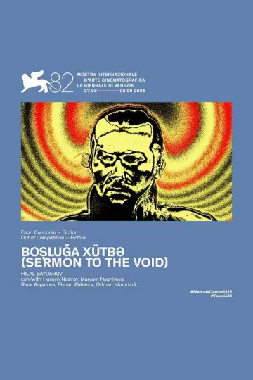 Poster to the movie "Sermon to the Void" #1169379