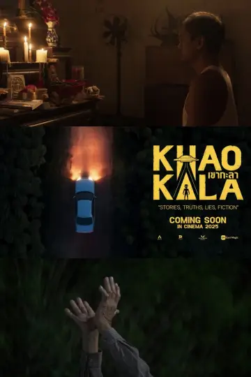 Poster to the movie "Khao Kala" #837771
