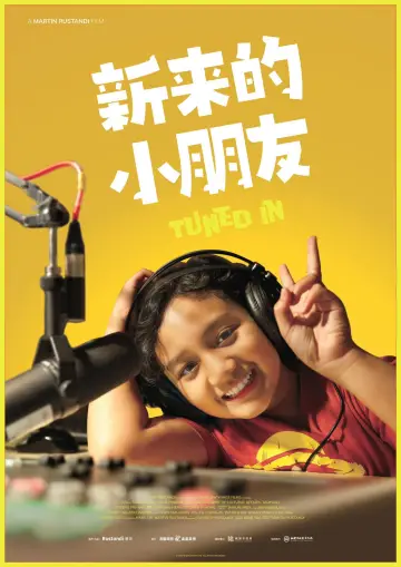 Poster to the movie "Tuned In" #844994