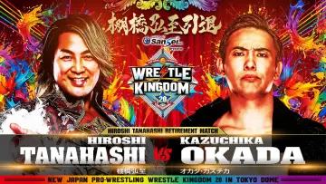 Backdrop to the movie "NJPW Wrestle Kingdom 20" #1295225
