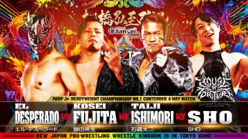 Backdrop to the movie "NJPW Wrestle Kingdom 20" #1295236