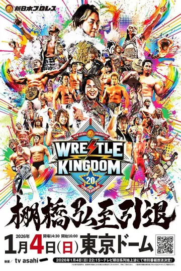 NJPW Wrestle Kingdom 20 poster