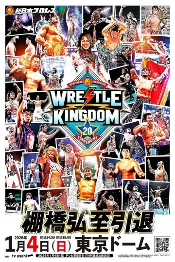 Poster to the movie "NJPW Wrestle Kingdom 20" #1295249