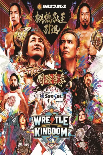 Poster to the movie "NJPW Wrestle Kingdom 20" #1295250
