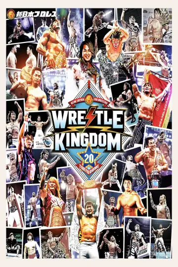 Poster to the movie "NJPW Wrestle Kingdom 20" #1295264