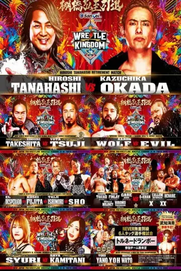 Poster to the movie "NJPW Wrestle Kingdom 20" #1295278