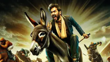 Backdrop to the movie "Gurram Paapi Reddy" #641306