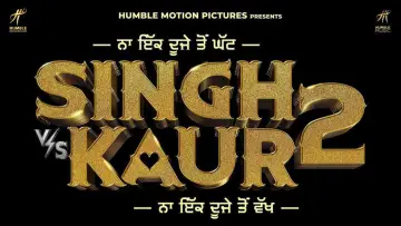 Backdrop to the movie "Singh vs Kaur 2" #799074