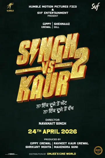 Poster to the movie "Singh vs Kaur 2" #799076