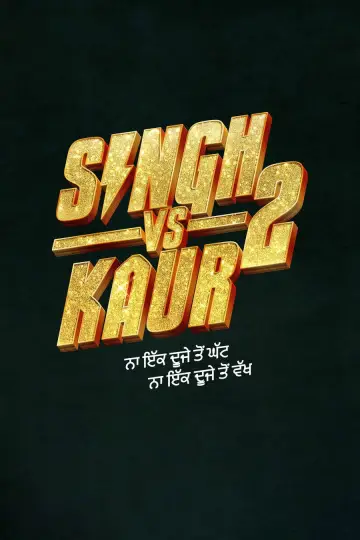 Poster to the movie "Singh vs Kaur 2" #799077
