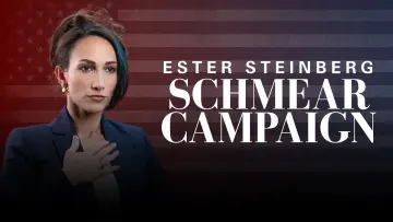 Backdrop to the movie "Ester Steinberg: Schmear Campaign" #1582086